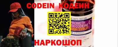 амфетамин Кимры
