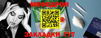 амфетамин Кимры