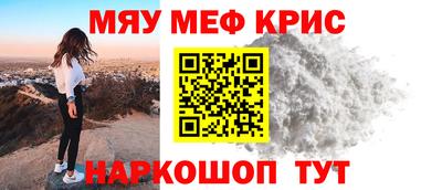 гидра Кинель