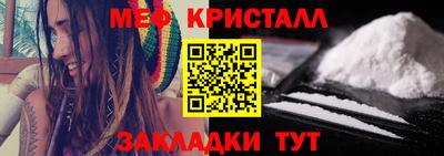 гидра Кинель