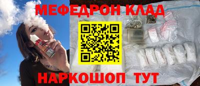 молекула духа Кингисепп