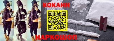 амфетамин Кимры