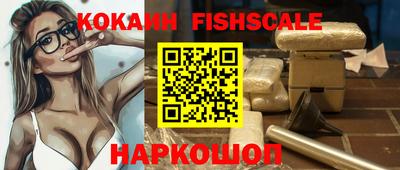 амфетамин Кимры