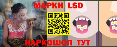 амфетамин Кимры
