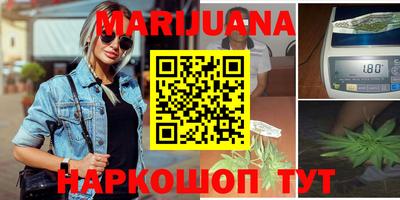 гидра Кинель