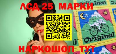 амфетамин Кимры