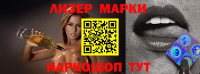амфетамин Кимры