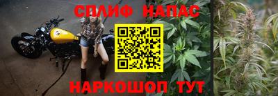 амфетамин Кимры