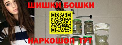 гидра Кинель