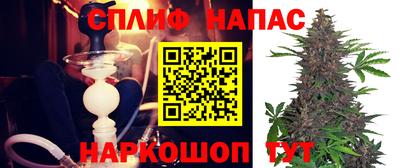 амфетамин Кимры