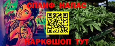 амфетамин Кимры