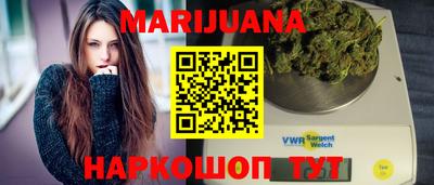 амфетамин Кимры