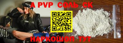 амфетамин Кимры