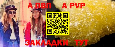 амфетамин Кимры