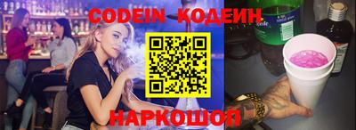 амфетамин Кимры