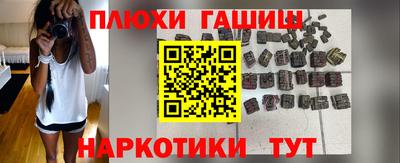 2c-b Краснодар