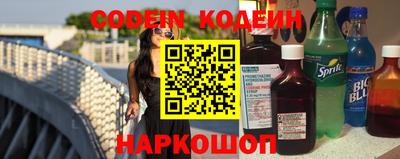амфетамин Кимры