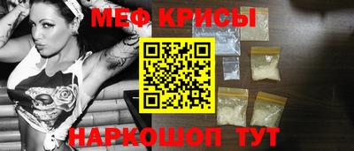 амфетамин Кимры